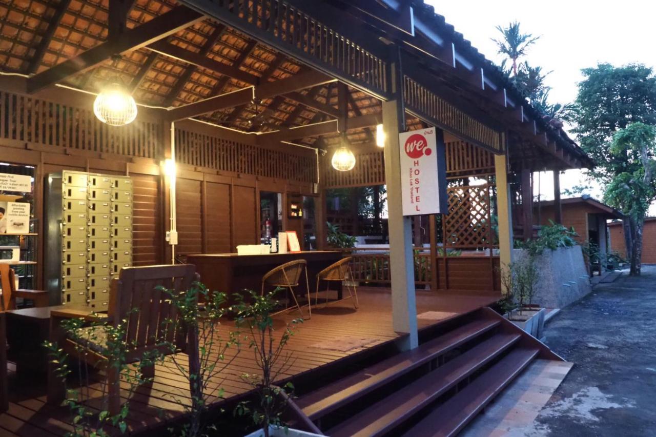 We Hostel Khaolak Khao Lak Eksteriør billede