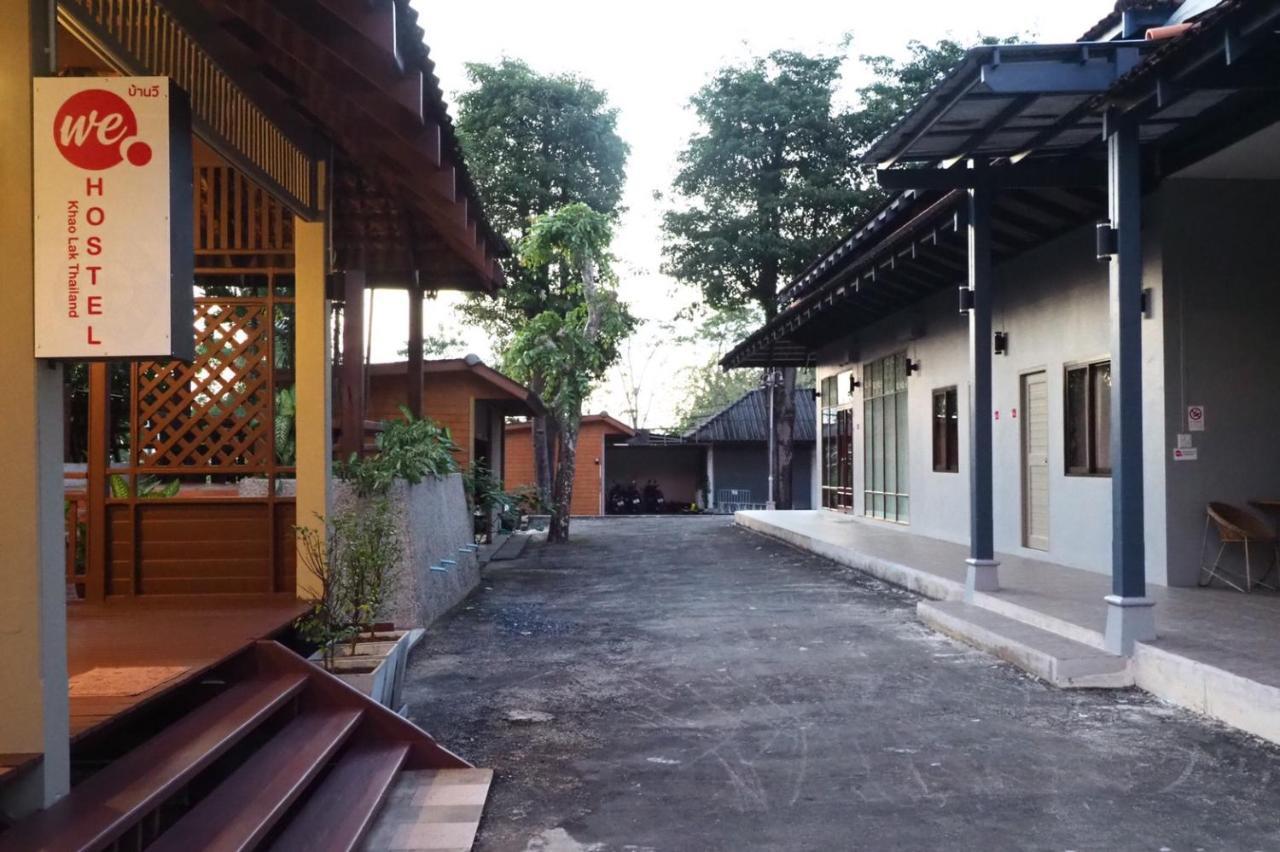 We Hostel Khaolak Khao Lak Eksteriør billede